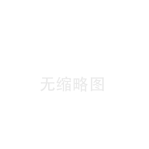 牟定吉林陶瓷纤维板中心(青岛陶瓷纤维布公司)